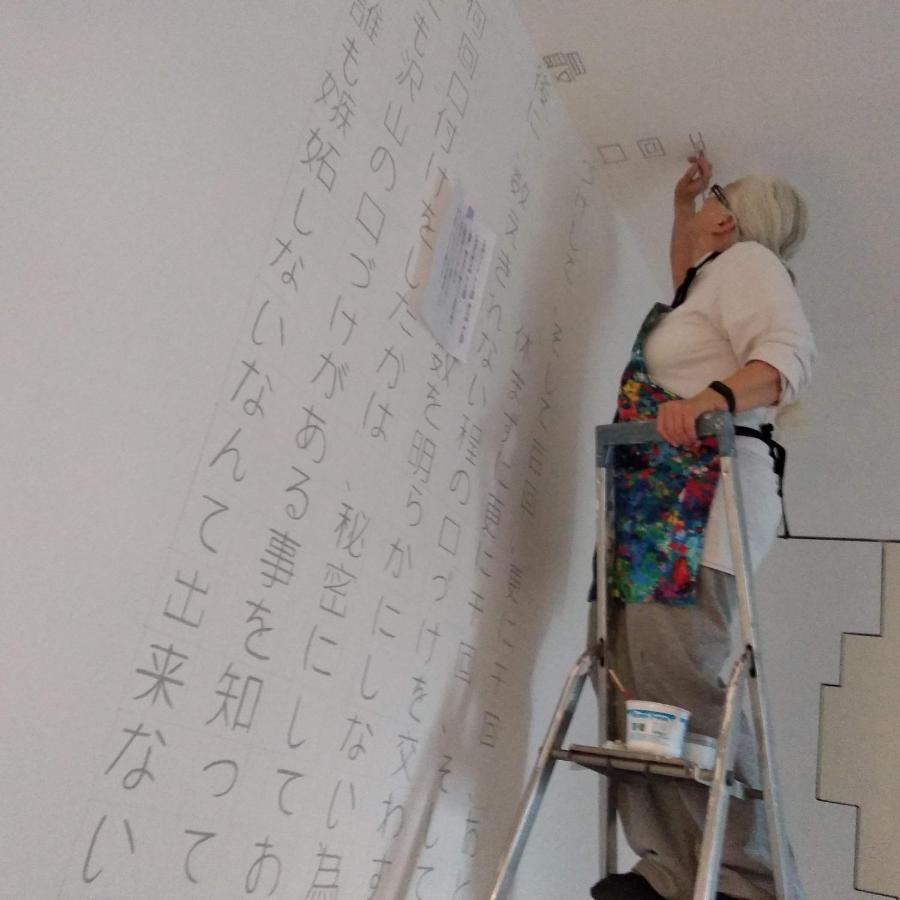 Bb Sharingloft Sirmione Bed & Breakfast エクステリア 写真