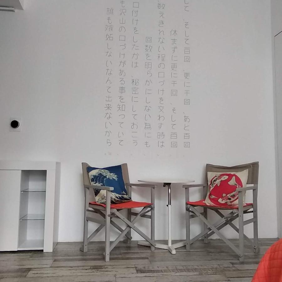 Bb Sharingloft Sirmione Bed & Breakfast エクステリア 写真